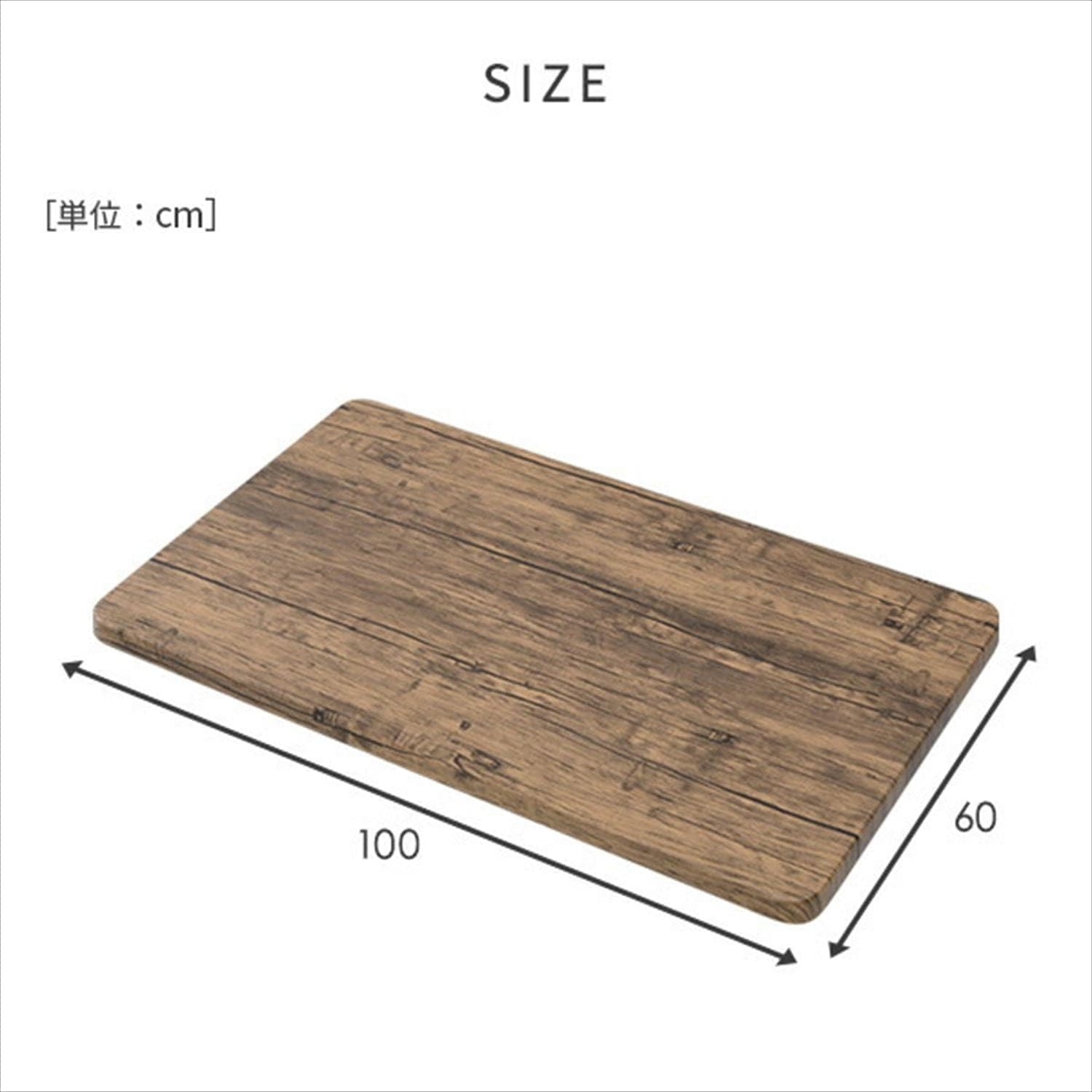 sayukiさま専用(テーブル天板) Amazon｜組合せフリーテーブル用天板 (100×60) ウッドナチュラル(木目
